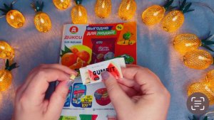 АСМР ЖВАЧКА+ЖУРНАЛ ЛИПКИЕ ЗВУКИ РТА, РЕЛАКС И РАССЛАБЛЕНИЕ БЛИЗКИЙ ШЕПОТ