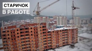 Старик в работе! Башенный кран КБ-402. Разгружают пути