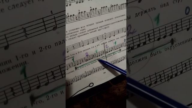 Дополнительный разбор упр. #3 на стр.14 для Алисы смотреть онлайн