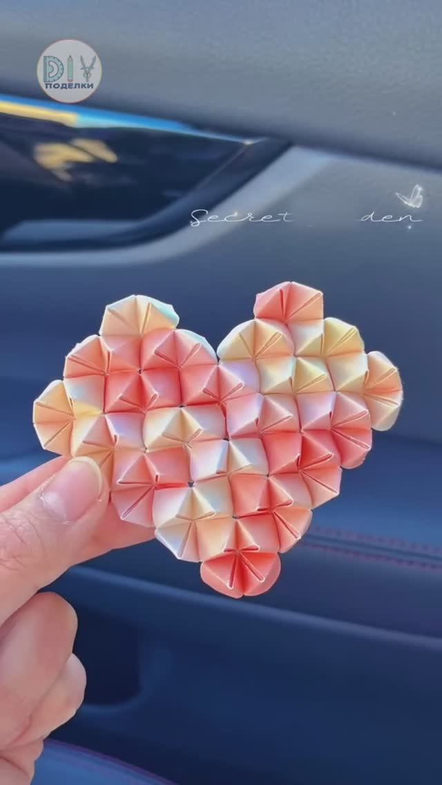 оригами Сердечко из бумаги смотреть онлайн