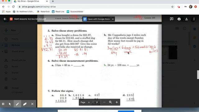 Math lesson 165 смотреть онлайн