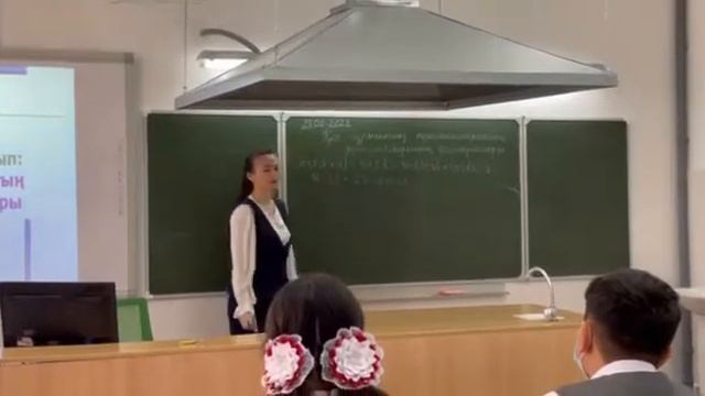 9Д Көбелдес Айтолқын Геометрия Қос бұрыштың тригонометриялық функцияларының формулалары смотреть онлайн