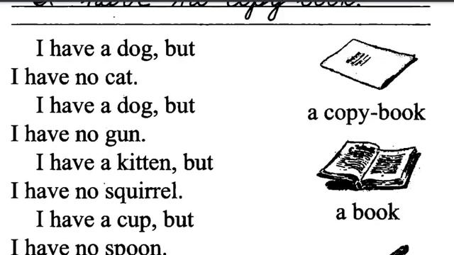lesson 7 i have a dog_I have no cat смотреть онлайн