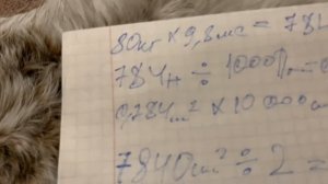 как  подобрать охотничьи лыжи !?