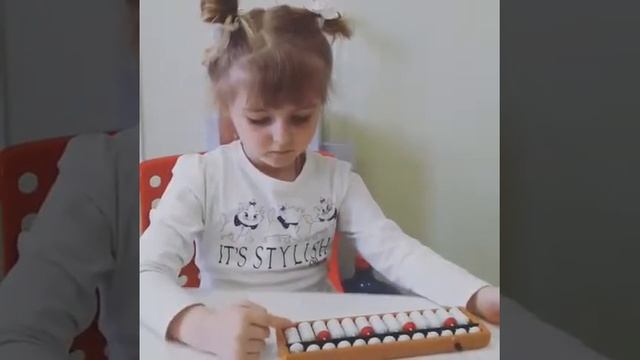 Пифагорка. Ментальная арифметика. смотреть онлайн