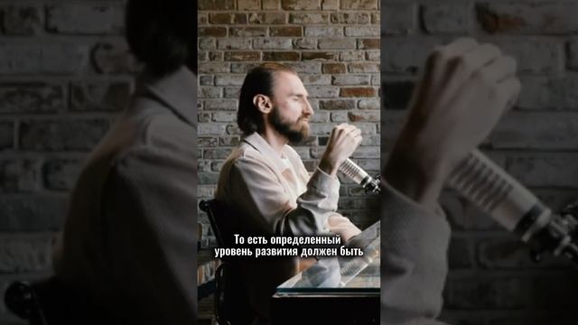 РАЗНИЦА МЕЖДУ ПСИХОЛОГОМ И ПСИХОАНАЛИТИКОМ