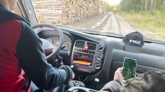 GisApp. Новые возможности для лесозаготовительного производства. смотреть онлайн