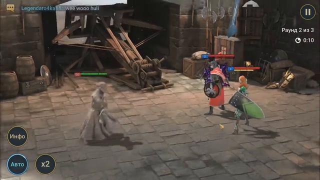 RAID Shadow legends - Монах Изгой.Тест комплекта дополнительного хода. смотреть онлайн