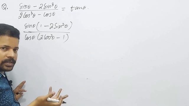sin theta-2sin^3 theta/2cos^3 theta - cos theta=tantheta | sin theta-2sin3 theta/2cos3theta-costhet смотреть онлайн