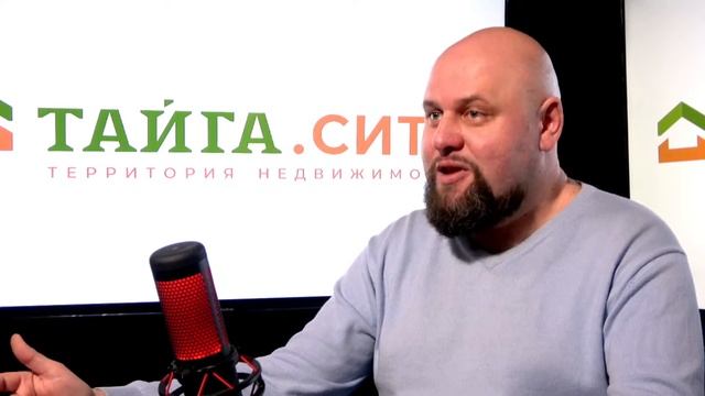 ТЕРРИТОРИЯ НЕДВИЖИМОСТИ. Дайджест новостей от 15.12.2022 смотреть онлайн