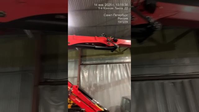 Palfinger Epsilon S270L98