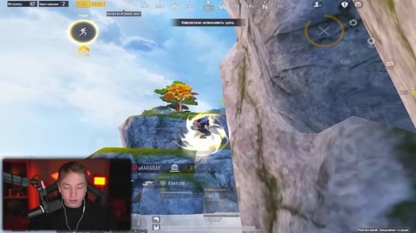 СЕКРЕТ И ЗОНГ ВЗЯЛИ ТОП 1 НА ВСЕХ ИВЕНТОВЫХ КАРТАХ