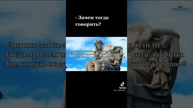 1619030998899 смотреть онлайн