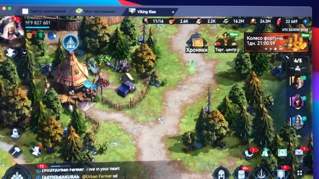 Проблема события - возрождение героев. смотреть онлайн