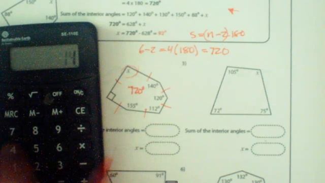 Mini 10.8A1 Find the Sum of the Interior Angles on a Polygon смотреть онлайн