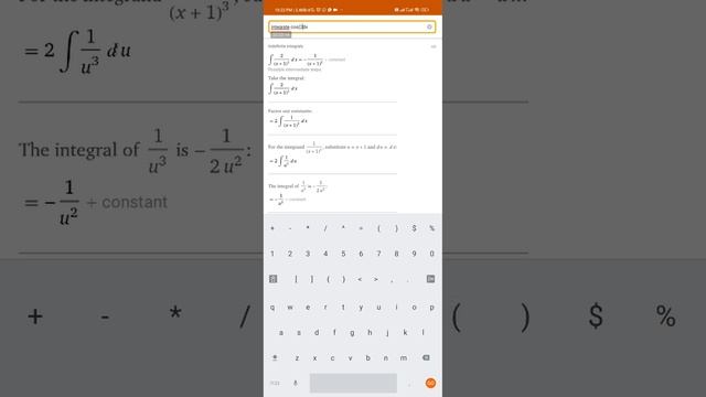 Kalkulus 1 with Wolfram Alpha - Integral Trigonometri смотреть онлайн