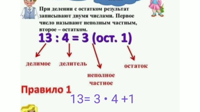 12 ноября 2020 г. смотреть онлайн