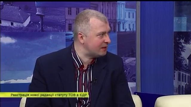 Тема: Реєстрація нової редакції статуту ТОВ в ЄДР. смотреть онлайн