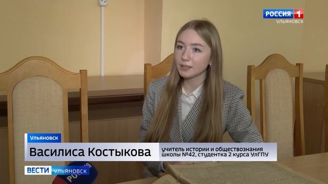 Орден Суворова второй степени. Сюжет телеканала ВГТРК "Волга" смотреть онлайн