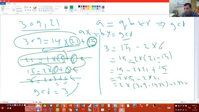 Extended Euclidean Algorithm (Manual) смотреть онлайн