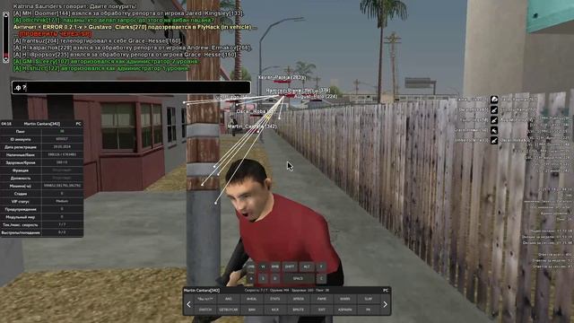 crime смотреть онлайн