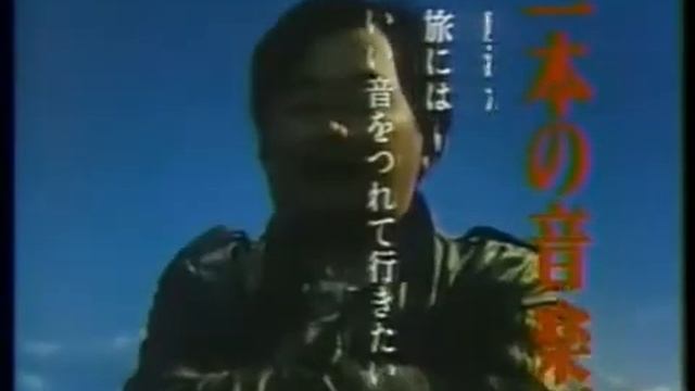 Реклама аудиокассеты Maxell XLI смотреть онлайн