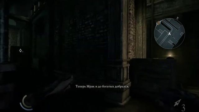 Thief // Сложность - Мастер // Глава 2 // #3 смотреть онлайн