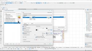 Archicad. Основы для новичков. Графическая замена для Обмерного Плана в ArchiCAD