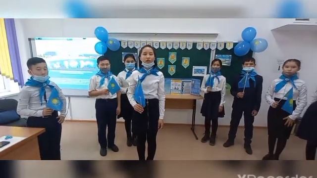 Үлкеншыған орта мектебі 7-сыныптардың Тәуелсіздік күніне арнаған тәрбие сағаты смотреть онлайн