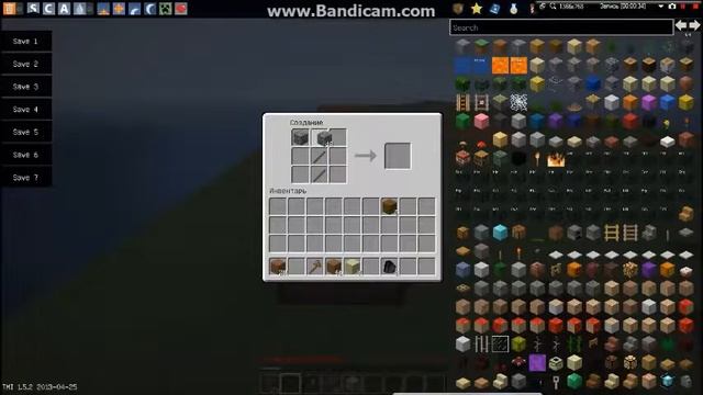 Minecraft №1 Ночной шахтер смотреть онлайн