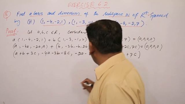 61. Vector Spaces | Exercise 6.2 | Question 16 смотреть онлайн