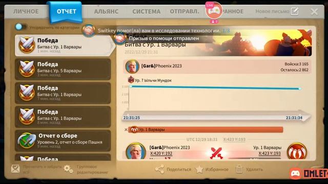 Начинаю с нуля смотреть онлайн