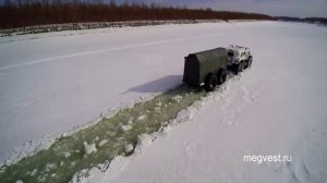 Снегоболотоход ХИЩНИК 29014