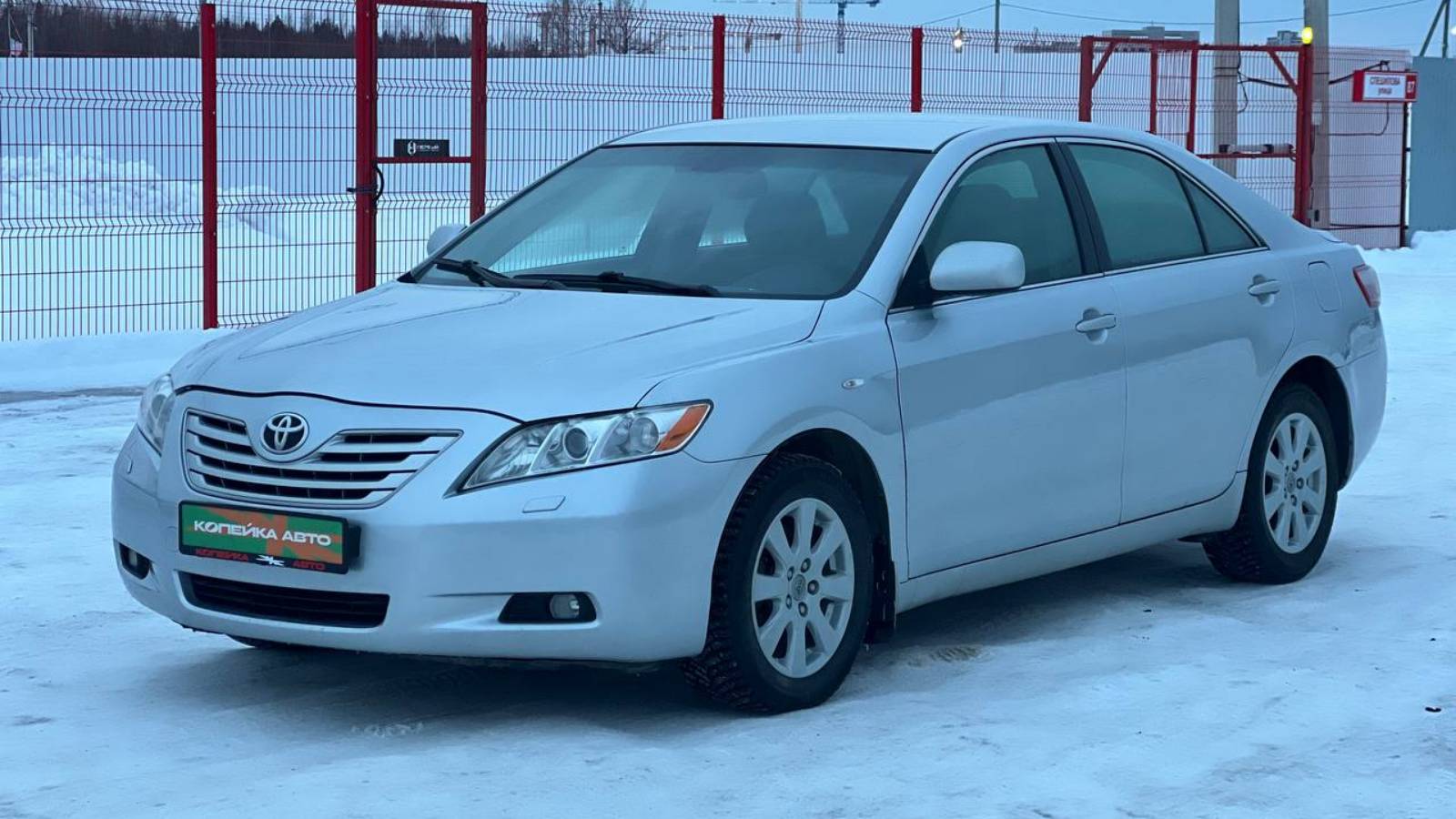 Обзор Toyota Camry 2006 г. Копейка | Самые Нужные Автомобили