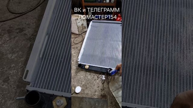 Радиатор ШААЗ УАЗ Патриот, проверка на перетекание. смотреть онлайн