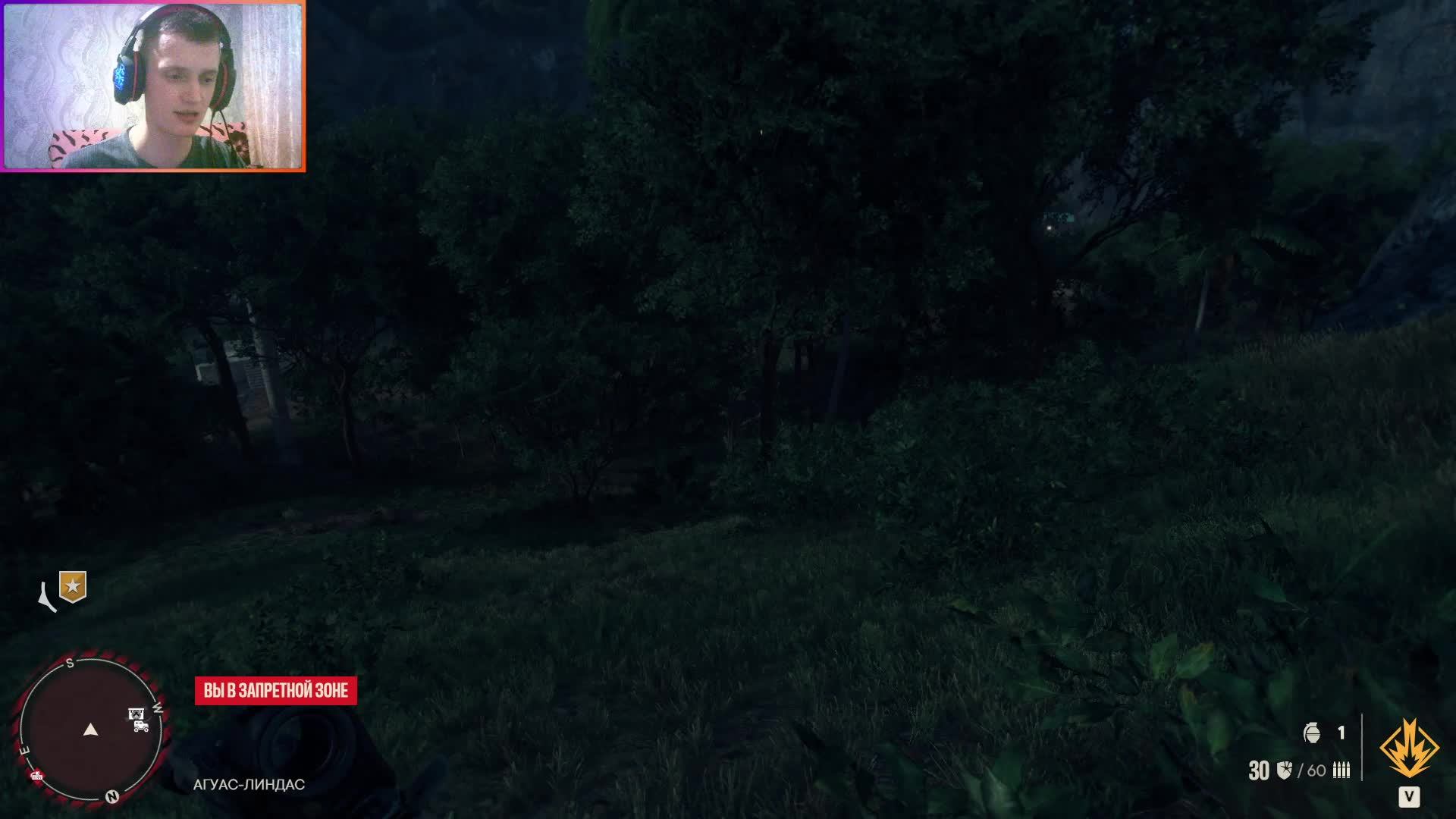 Far Cry 6 ➤ Прохождение #6 смотреть онлайн