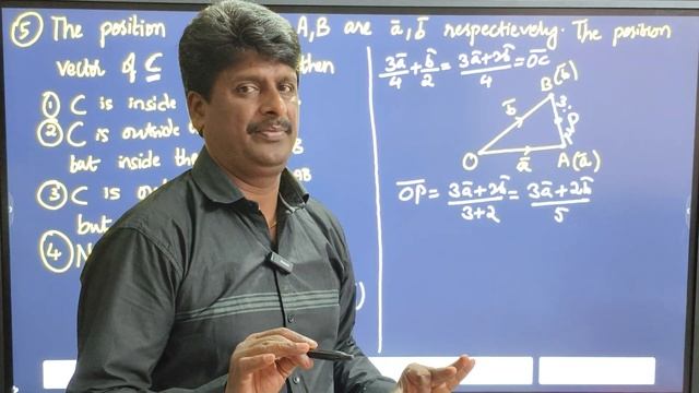 EAMCET/EAPCET SHORT CUT METHODS DAY-14||PROPERTIES OF VECTORS||MATHEMATICS| SRINIVASA ACADEMY смотреть онлайн