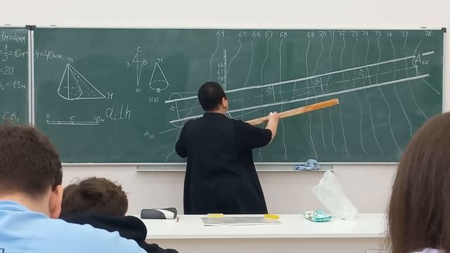21 мая 2023 г. смотреть онлайн