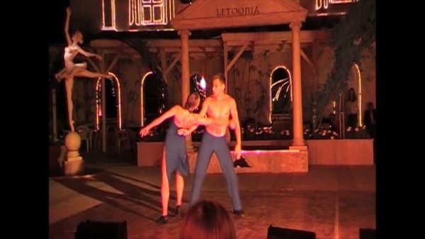 Только для тебя