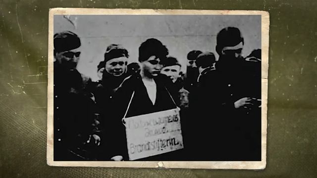 Подвиг Зои Космодемьянской смотреть онлайн