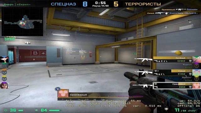 🔴 СТРИМ ПО КС ГО 🔴 КАТАЮ ММ + НАПАРНИКИ 🔴 CS GO СТРИМ смотреть онлайн