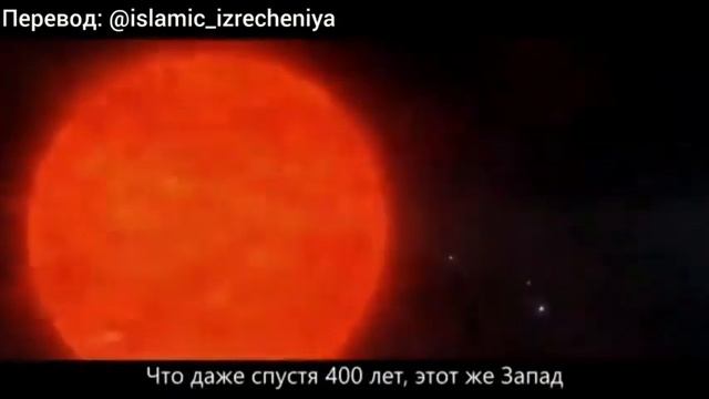 Тайна Зухура (Прихода Имама Махди) смотреть онлайн