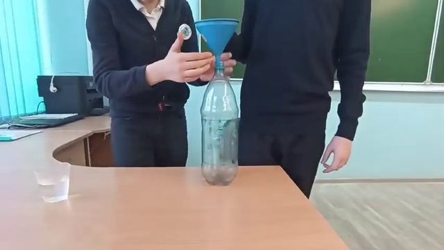 Упорная воронка смотреть онлайн