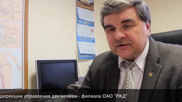 МИССИЯ сообщества "ЖД ГРУЗОВИК" смотреть онлайн