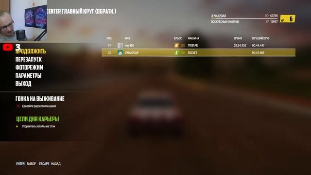 Wreckfest это как flatout ??? смотреть онлайн