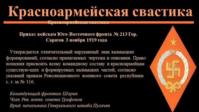 Марш авиаторов СССР = марш авиаторов Германии смотреть онлайн