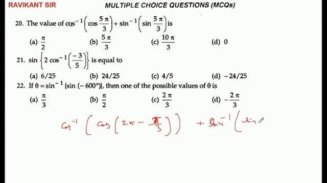 The value of cos^-1(cos(5π/3)+sin^-1(sin5π/3) is смотреть онлайн