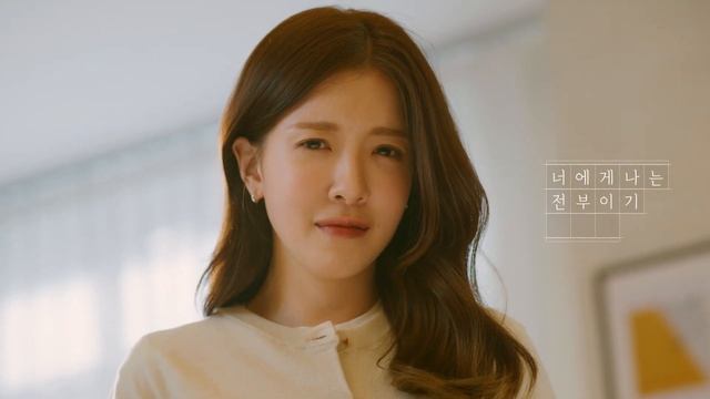 [넥스가드 스펙트라] 23년도 TVCF 15초 смотреть онлайн