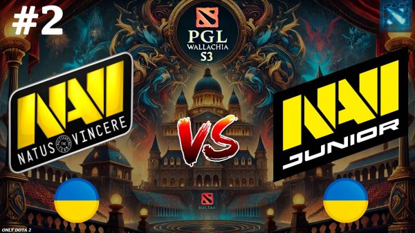 МОГУТ ЛИ МЛАДШИЕ ДАТЬ БОЙ? | Na`Vi vs NaVi Junior #2 (BO3) PGL Wallachia S3