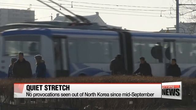 Pentagon keeping close eye on North Korea amid reports of impending missile test смотреть онлайн